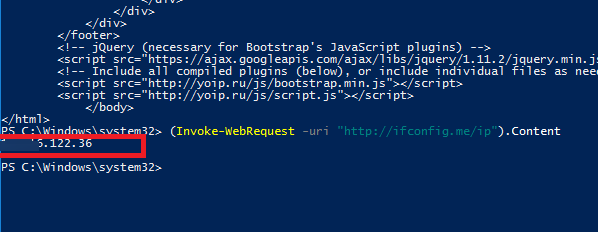 Invoke-WebRequest - получить текущий внешний ip адрес с помощью powershell