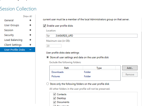 исключение в User Profile Disks RDS