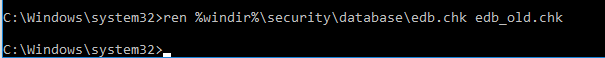 удалить файл журнала security\database\edb.chk