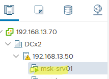виртуальная машина vmware была успено запущена через ansible