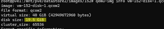 qemu-img info фактический размер диска ВМ