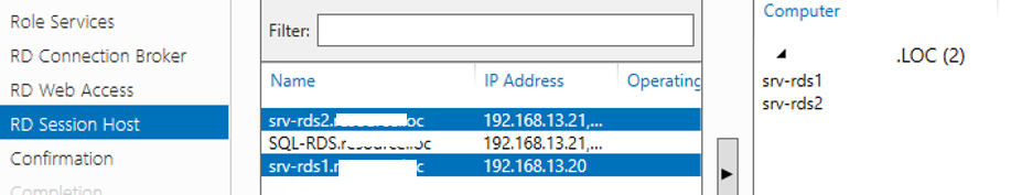 установить роль RD Session Host