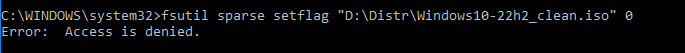 iso файл Access is denied