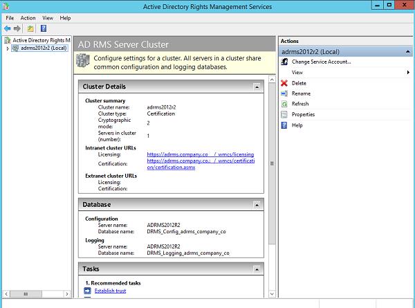 консоль Active Directory Right Management Services