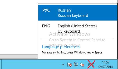 Восстанавливаем пропавшую языковую панель в Windows 8