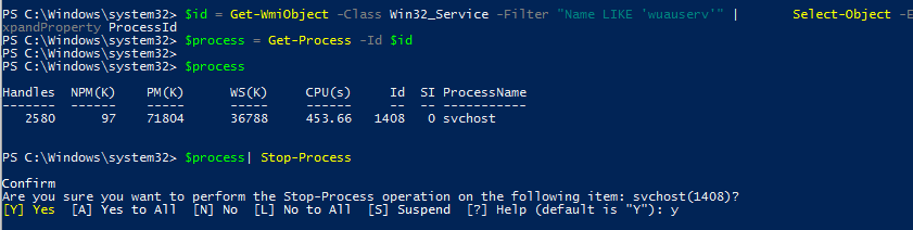 принудительная остановка процесса windows update (wuauserv) через powershell