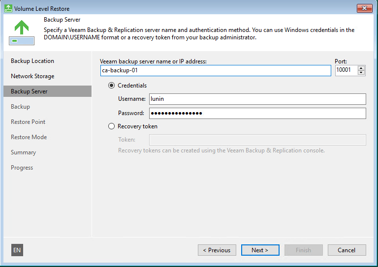 Подключение Veeam Recovery Media к серверу резервного копирования
