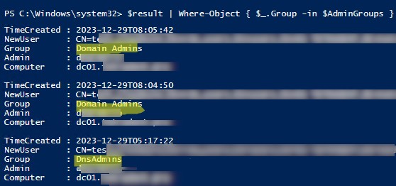 Список изменений в группах active directory