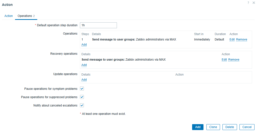 Настройка Recovery operations для MAX в Zabbix