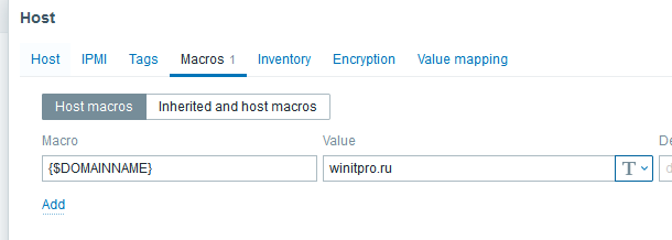 добавить макрос в zabbix