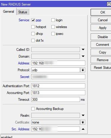 Настройка RADIUS-сервера NPS в MikroTik RouterOS