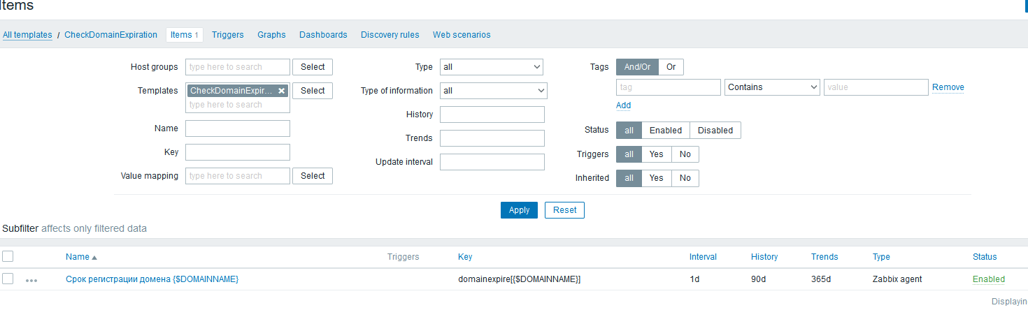 Создать шаблон zabbix CheckDomainExpiration