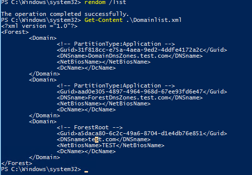файл Domainlist.xml с текущей конфигурацией леса AD