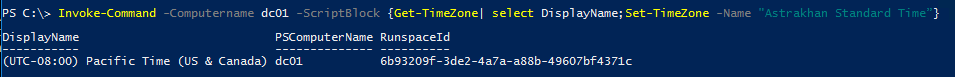 Invoke-Command несколько команд в блоке ScriptBlock 