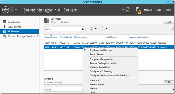 Управление удаленным сервером в windows server 2012