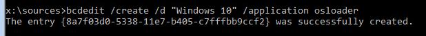 The entry {8a7f03d0-5338-11e7-b495-c7fffbb9ccfs} was successfully created.