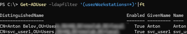 powershell: вывести список пользователей, для которых включено ограничения по входу