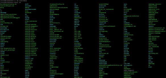 все консольные команды esxi