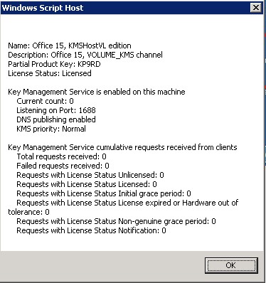 volume_kms_channel_office2013