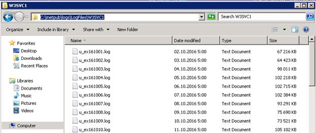 лог файлы iis LogFiles\W3SVC1