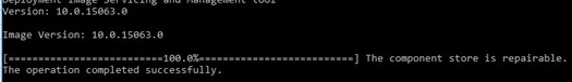 DISM Cleanup-Image ScanHealth проверить хранилище компонентов Windows, хранилище компонентов можно исправить