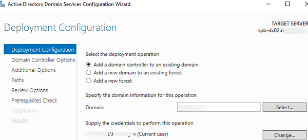 Добавить второй котроллер домена в домен Active Directory