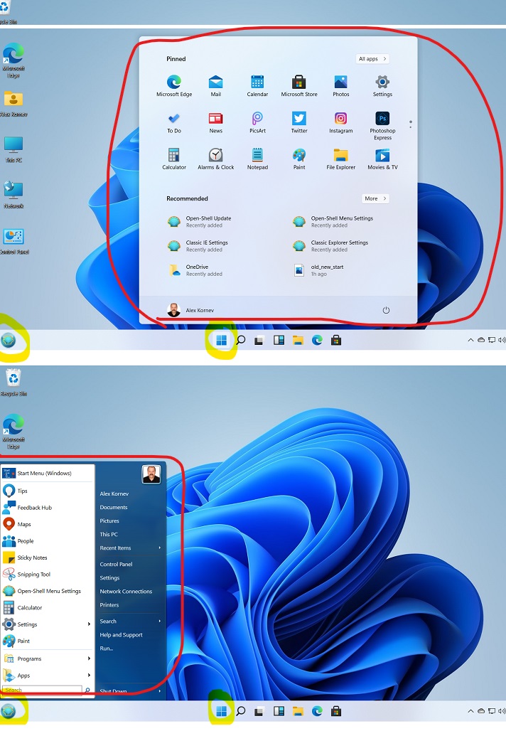 windows 11 два стартовых меню пуск