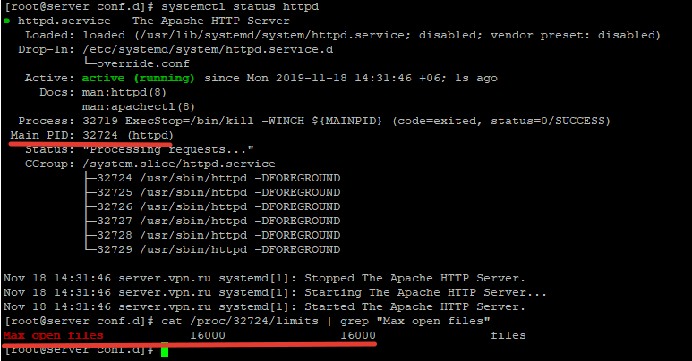 настройка max open filex для сервиса в linux centos