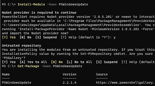 Установить powershell модуль PSWindowsUpdate