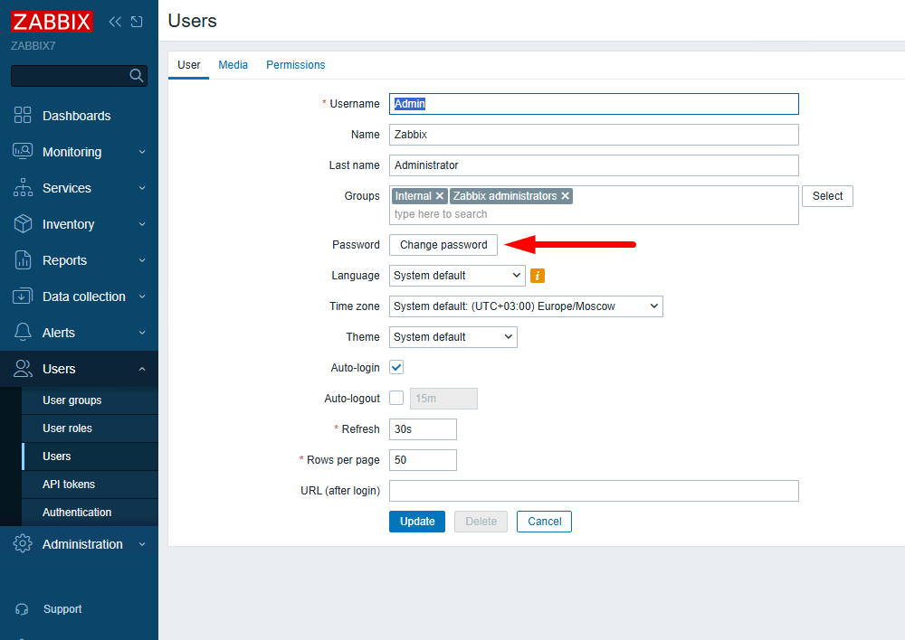 Смена пароля пользователя Zabbix 7