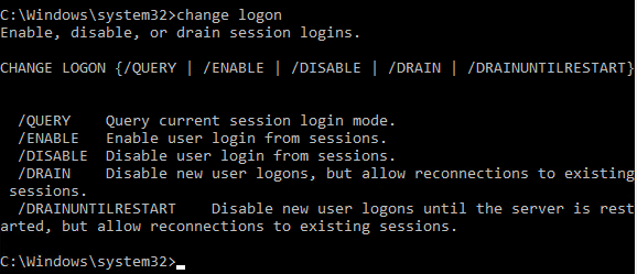 команда change logon