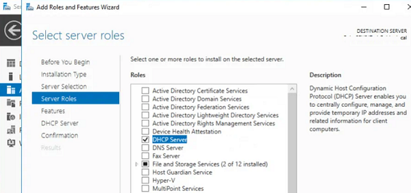 установка роли DHCP server в windows server 2019