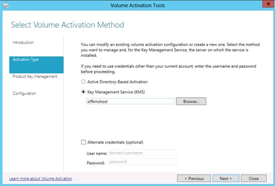 Настройка КМС активации office2013