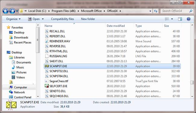 C:\Program Files\Microsoft Office\OFFICE14\scanpst.exe
