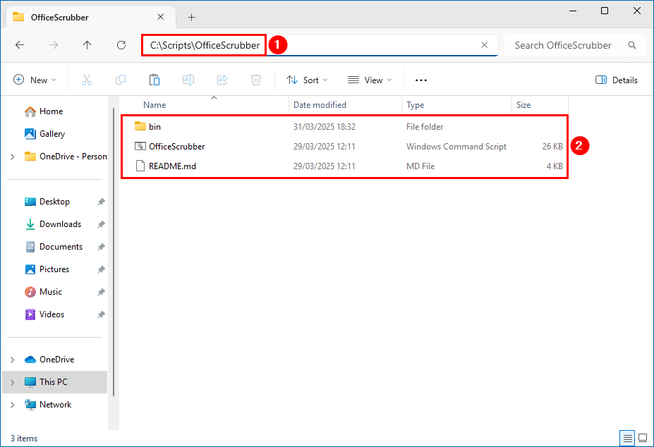 Файлы Office Scrubber после распаковки архива