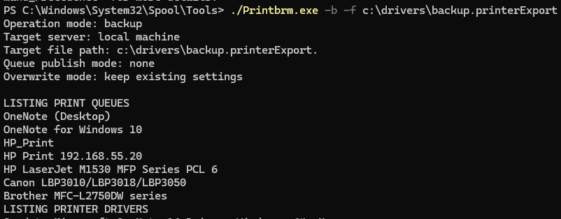 утилита Printbrm.exe - экспорт настроек сервера печати 