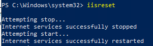 iisreset перезапуск iis