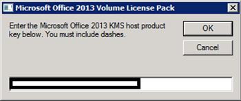 введите vlk ключ для office2013
