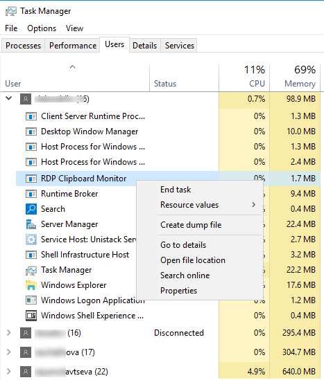 завершить процесс rdpclip.exe (RDP Clipboard Monitor)