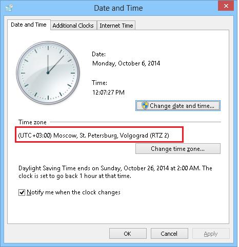 windows 8 новая часовая зона Russia Time Zone 3