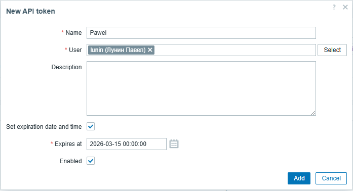 Параметры нового API-токена Zabbix