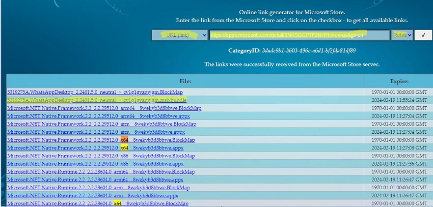 Получить список устаночных appx и msix файлов для прилоения магазина Microsoft