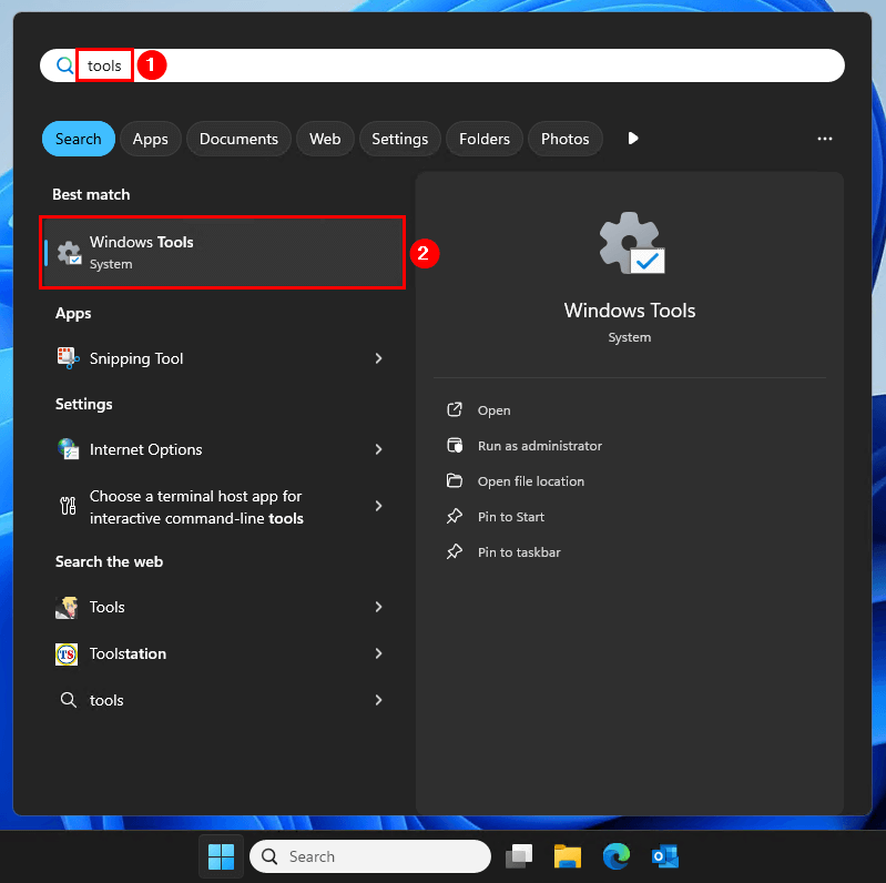 Открытие Инструментов Windows после установки RSAT