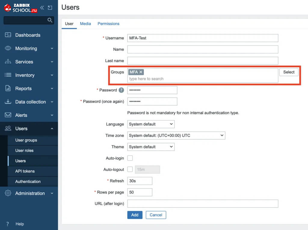 Добавление пользователя в группу с MFA Zabbix