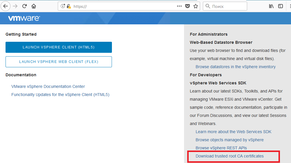 vmware vsphere - Download trusted root CA certificates