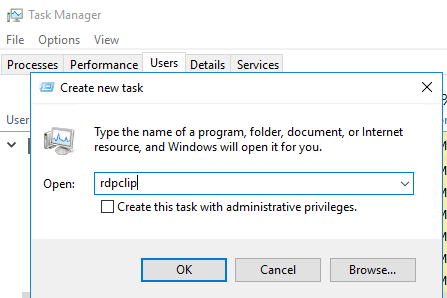 запустить rdpclip вручную