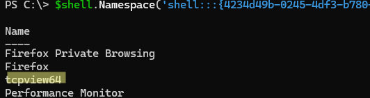 PowerShell команда выводит список доступных для закрепления приложений