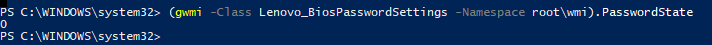 проверить наличие пароля BIOS Lenovo_BiosPasswordSettings -> PasswordState