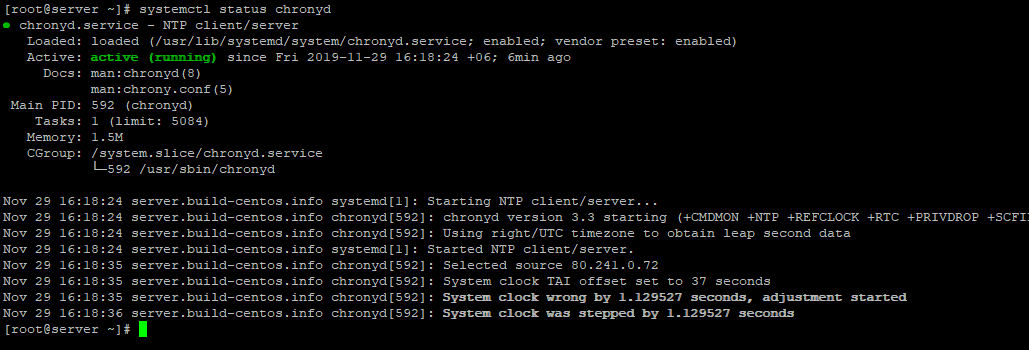 systemctl start chronyd в centos