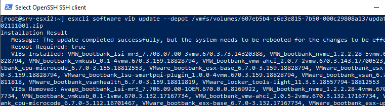 установка обновлений на esxi из командной строки
